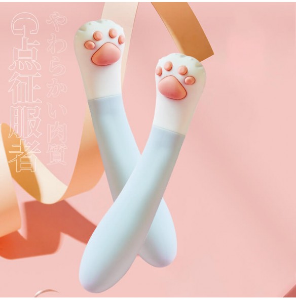 JUNDAOAI - Cat Paw Vibration Wand (Chargeable - White) JUNDAOAI - Cat Paw Vibration Wand (Chargeable - White)